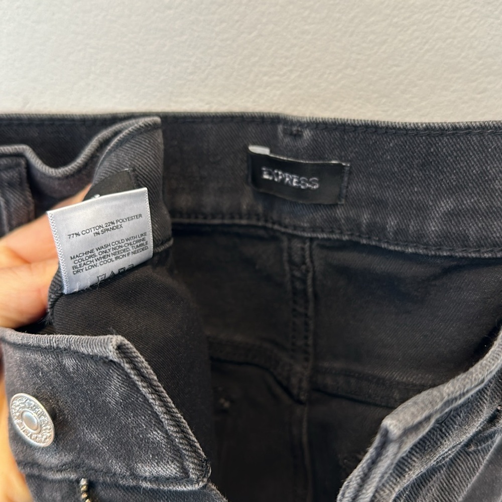 Express Jeans - Picture 4 of 4